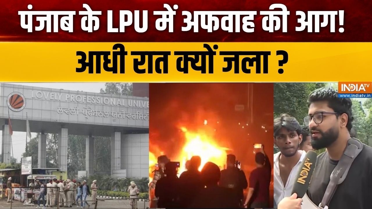 Dharmyudh Full: कैंपस ऑफ जलता पंजाब, LPU में अफवाह की आग! | Punjab Lovely Profession