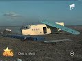 Plasa De Stele CRBL Si Avionul Prabusit