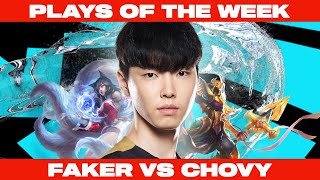 [閒聊] LOL Esports Plays of the Week