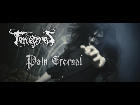 Tenebres -  Pain Eternal [Official Video Teaser]