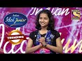 'O Rangrez' का Heart Touching Audition | Indian Idol Junior | Trending