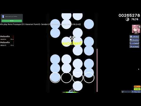 first to pass sendan life 510 bpm
