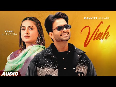 Viah — watch video