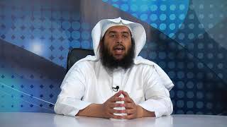 خلاصات الأجزاء 3 | أ.د عمر المقبل | image