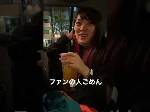 急に中国語を喋るフワちゃん