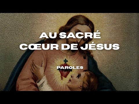 Mathilde Lemaire - Au Sacré-Cœur de Jésus (Paroles) | De Sainte Thérèse de Lisieux 