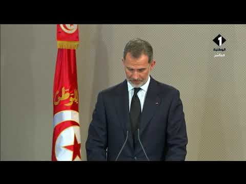 تونس تودع رئيسها كلمة تأبين السيد فليب السادس ملك إسبانيا
