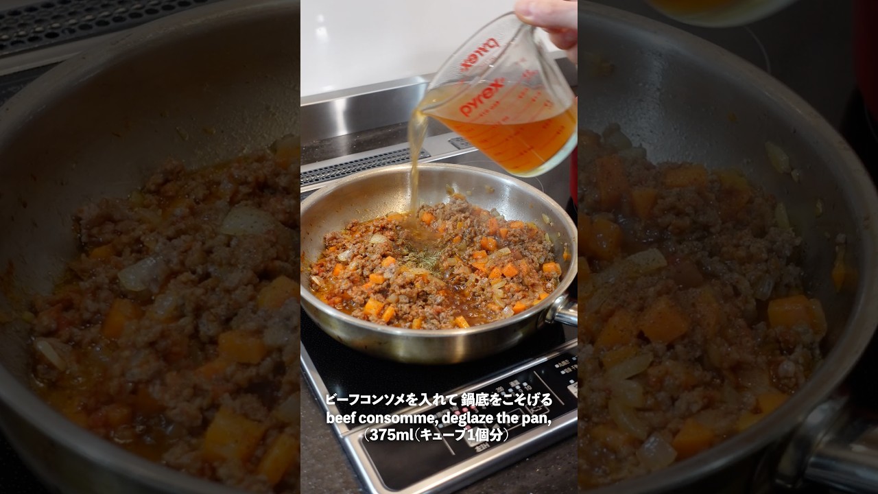 イギリス料理が美味しい証拠🇬🇧　コテージパイ