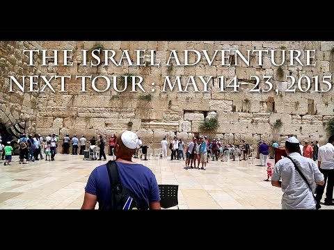 The Israel Adventure - 2015