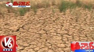 Telangana Farmers in Concern with Lack of Rains | Teenmaar News - V6 News