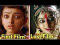Soundarya First Last Films In All Languages Soundarya Movies