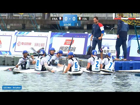 France vs Italy / U21 Men 3rd Place / 2024 ICF Canoe-Kayak Polo World Championships Deqing China