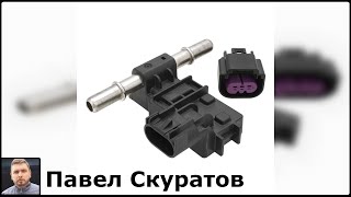 p0178 ni qanday tuzatish mumkin
