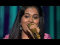 Hum Tere Bin Kahin Rah Nahi Pate By Sayali Kamble