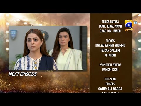 Dao Episode 62 Teaser - 8th May 2024 - HAR PAL GEO