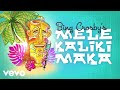 Bing Crosby, The Andrews Sisters - Mele Kalikimaka (Audio)