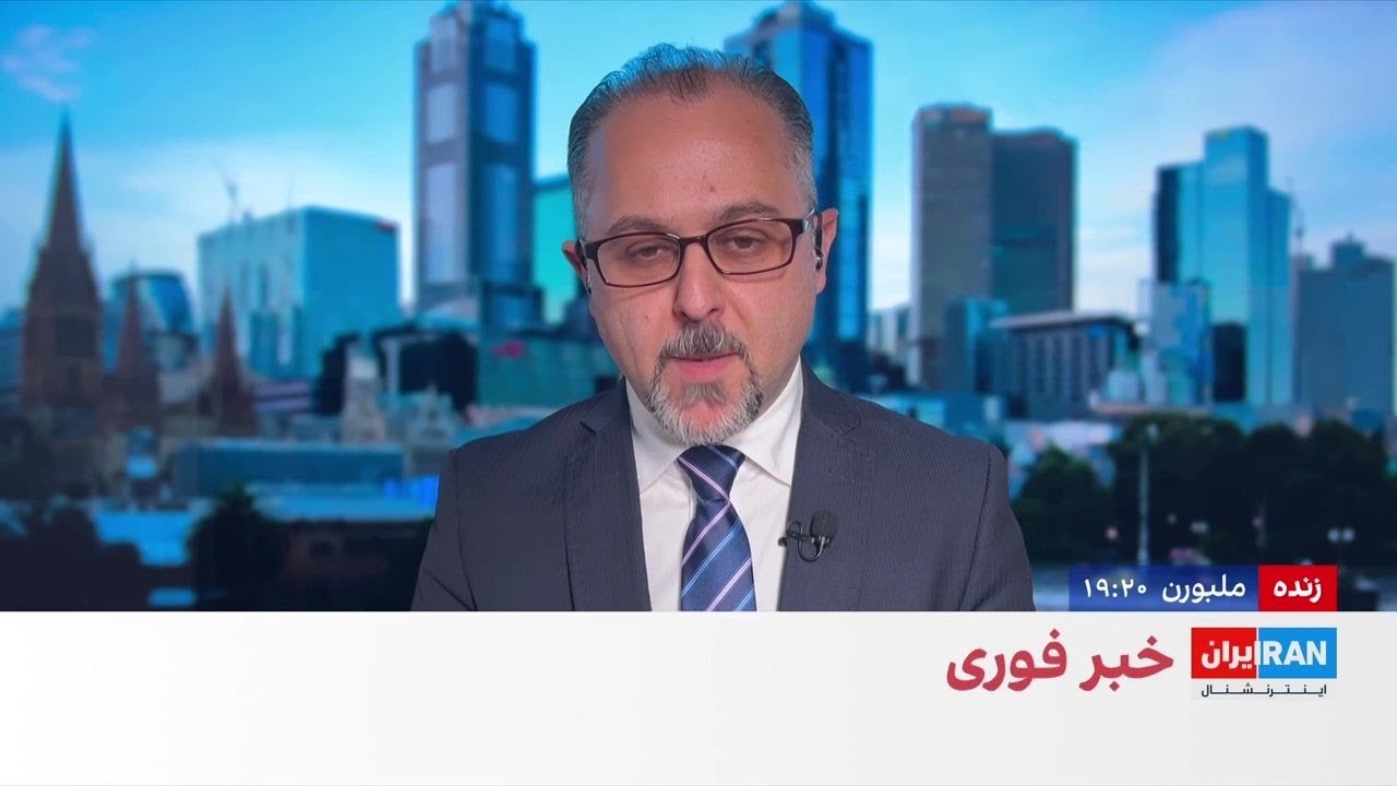 گزارش اختصاصی آسترالین از کشتار معترضان ایرانی در دی‌ماه