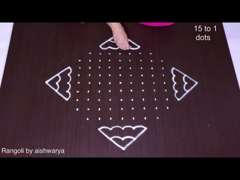 Pedda Chukkala Muggulu 15 Dots