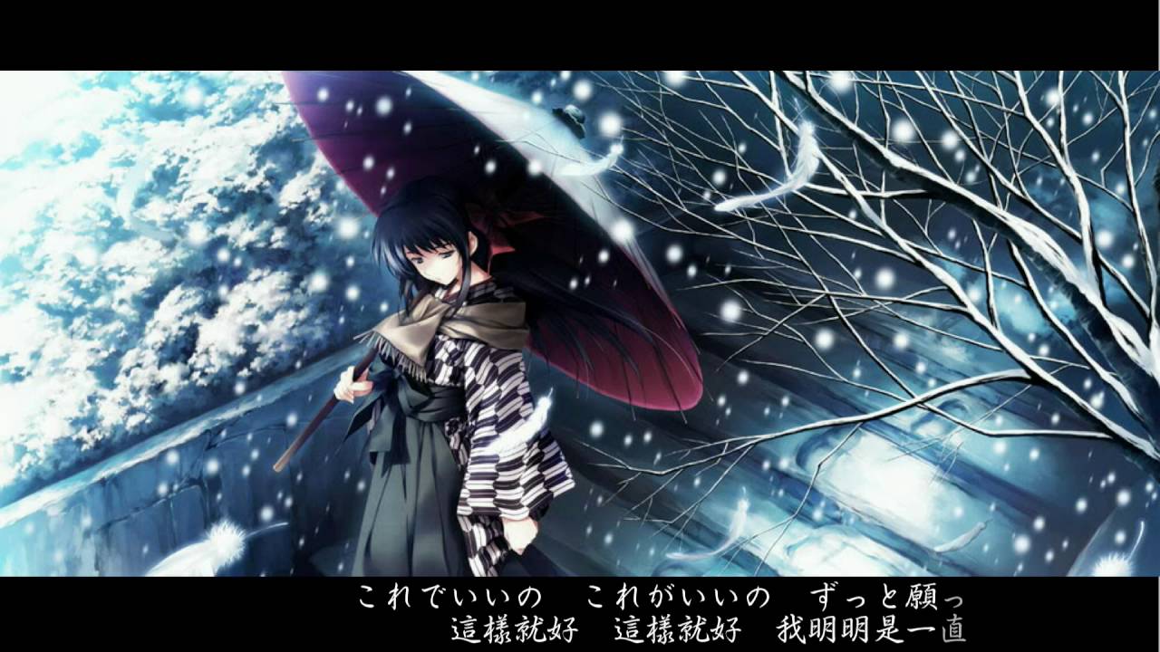 【翻譯】[ABSOLUTE CASTAWAY] 金平糖レトロチカ -メロウ【中文歌詞付】