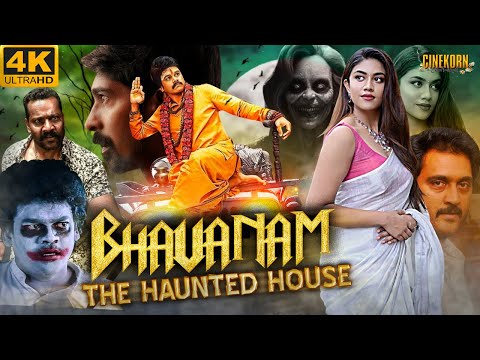 Bhavanam - The Haunted House Latest Hindi Full Movie 4K | Saptagiri, Dhanraj, Ajay | New Movies 2025