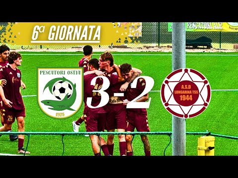 "DELIRIO AL BORGHETTO!" | Pescatori Ostia-Longarina 3-2 | Highlights 6ª Giornata Promozione