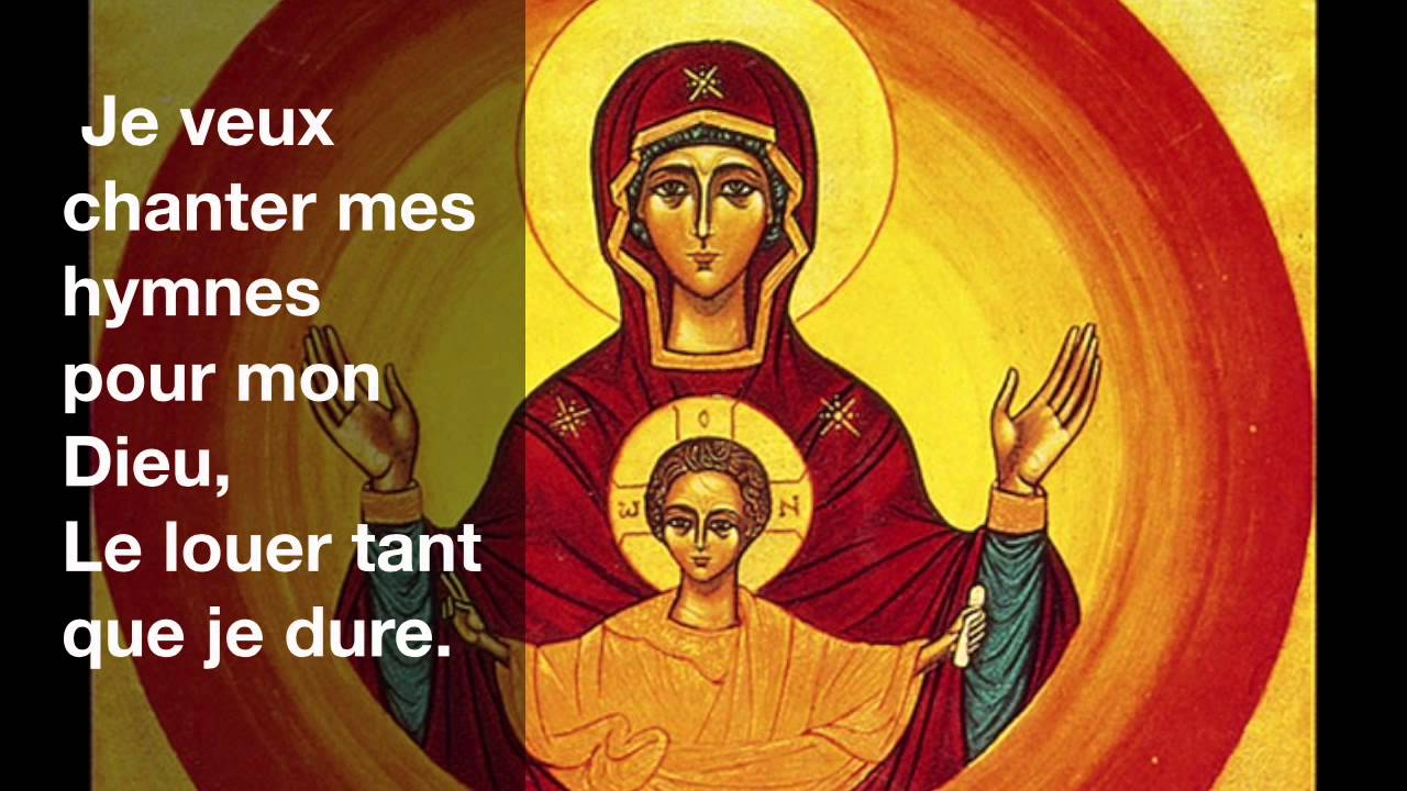 Je veux chanter mes hymnes  |  Emmanuel Music