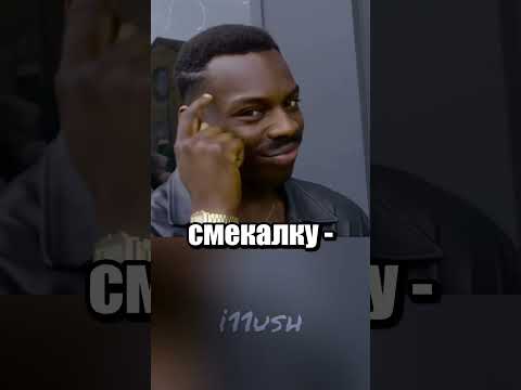 Как вести себя в самолете