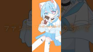 【15歳がiPhoneで】ファジーネーブル/Cotton Candy【歌ってみた】 #shorts #おすすめ #歌ってみた