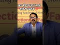 Avadh Ojha Sir Motivation By Avadh Ojha Sir Shorts Ojhasirmotivation
