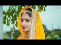 Jojawar City Milwa Aaije 2021 Singar Karina Marwadi Soniya