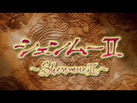 Best VGS#232: Shenmue II - The Morning Fog's Wave