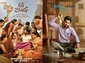 Tuck Jagadish Title BGM Nani Ritu Varma Jagapathi Babu Aishwarya Rajesh Shiva Nirvana