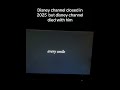 Goodbye Disney Channel Disney Cameronboyce Shorts