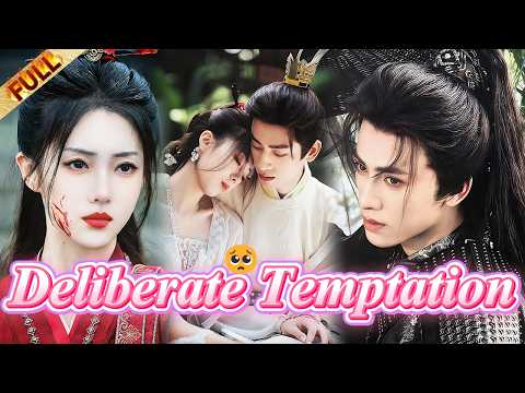 🤯I Reborn as a Surrogate Combat Maid… Now My Yandere Prince Wants to SEDUCE Me or Completely OWN Me?