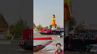 Download lagu #squidgame #travel #festival #cny #chinesenewyear #music #remix #dj #edm #bangkok mp3