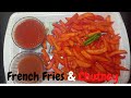 How To Make French Fries & Chutney | Crispy French Fries At Home in lockdown