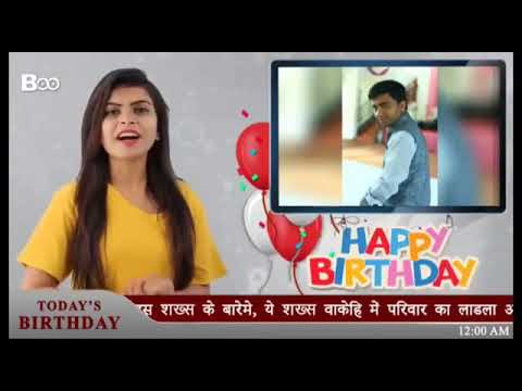 Happy Birthday Nikhilesh