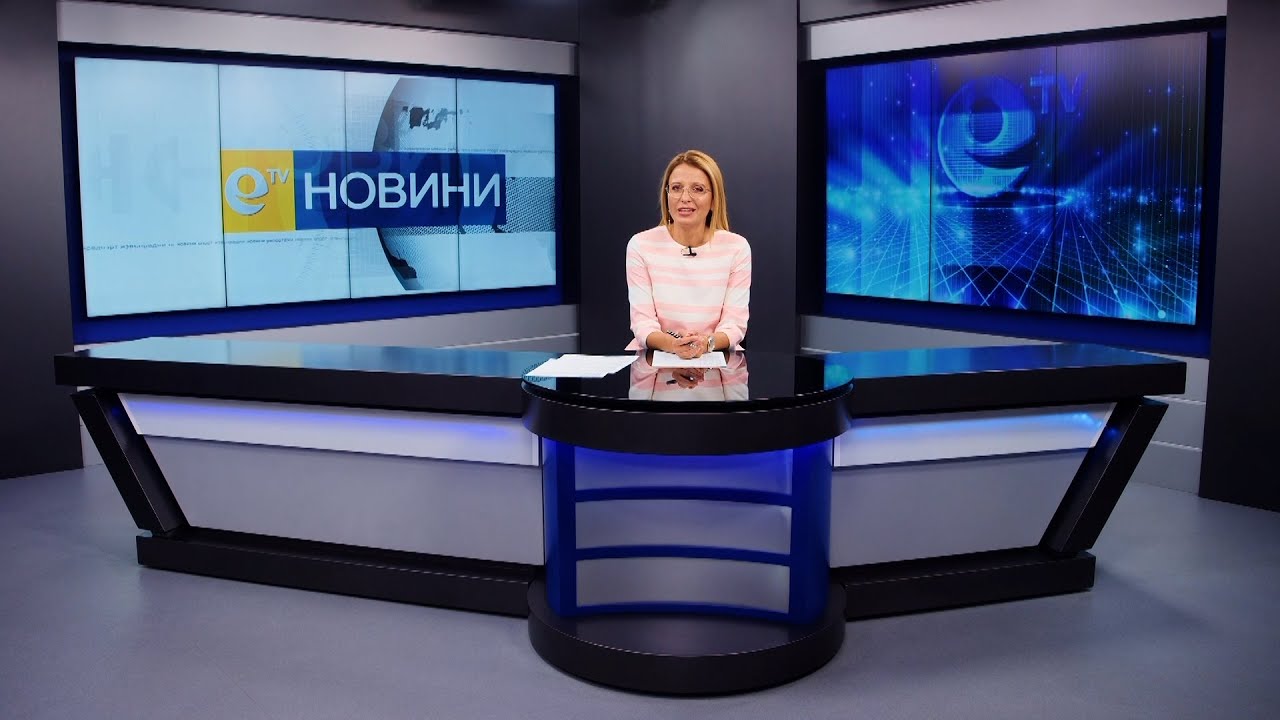 Новини 02 09 2022