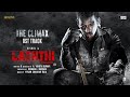 The Climax Laththi Original Sound Track Vishal Yuvan Shankar Raja A Vinoth Kumar