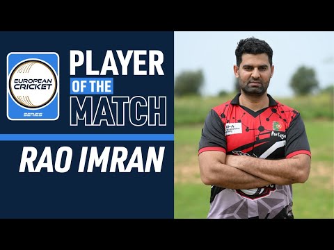 POTM Super Five 2: R.Imran - PNJ vs FIG | Highlights | ECS Portugal, 2024 | 12 Apr 2024 | ECS24.231