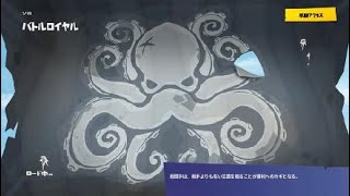 久しぶりにやるで～