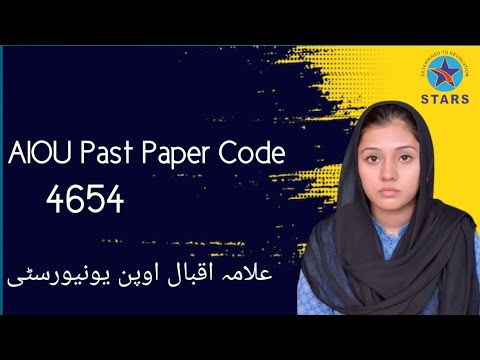 AIOU Past Paper Code 4654 | Allama Iqbal Open University Past Paper Spring Semester 2025
