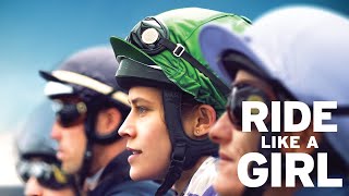 Ride Like a Girl (2019) Video