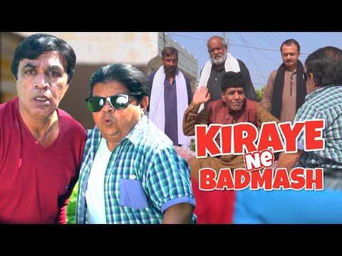 Kiraye Ne Badmash - Pothwari Drama - Shahzada Ghaffar, Hameed Babar-Mithu Te Ramzani| Khaas Potohar