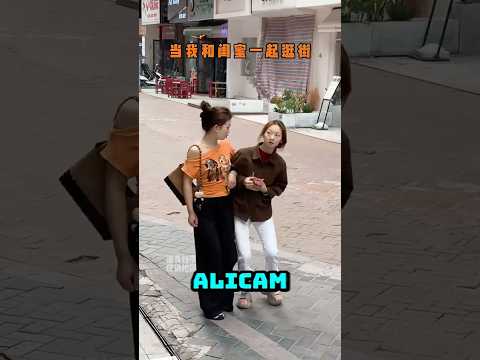 O Elbise Benim Olmalıydı! (Sonuna Dikkat)