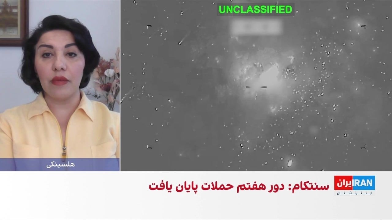 اهداف احتمالی آمریکا در ادامه جنگ با جمهوری اسلامی