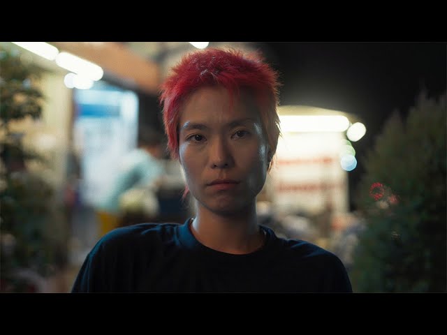 อาจเป็นฉัน - Zweed n' Roll