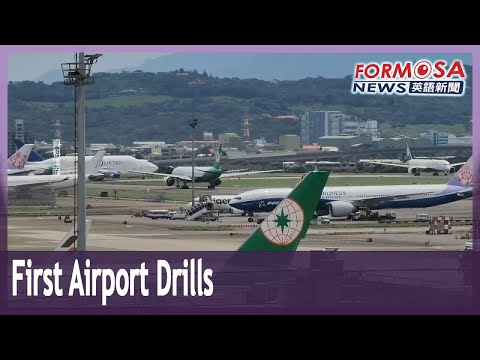 Aeroporto Internacional de Taoyuan sediará seu primeiro exercício Han Kuang