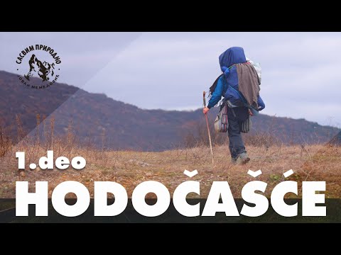 SASVIM PRIRODNO: Hodočašće 1. deo