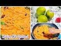Kairi Ki Chutney | Kacche Aam Ki Chatni | Instant Kairi Chutney | Raw Mango Chatni  कच्चे आम की चट